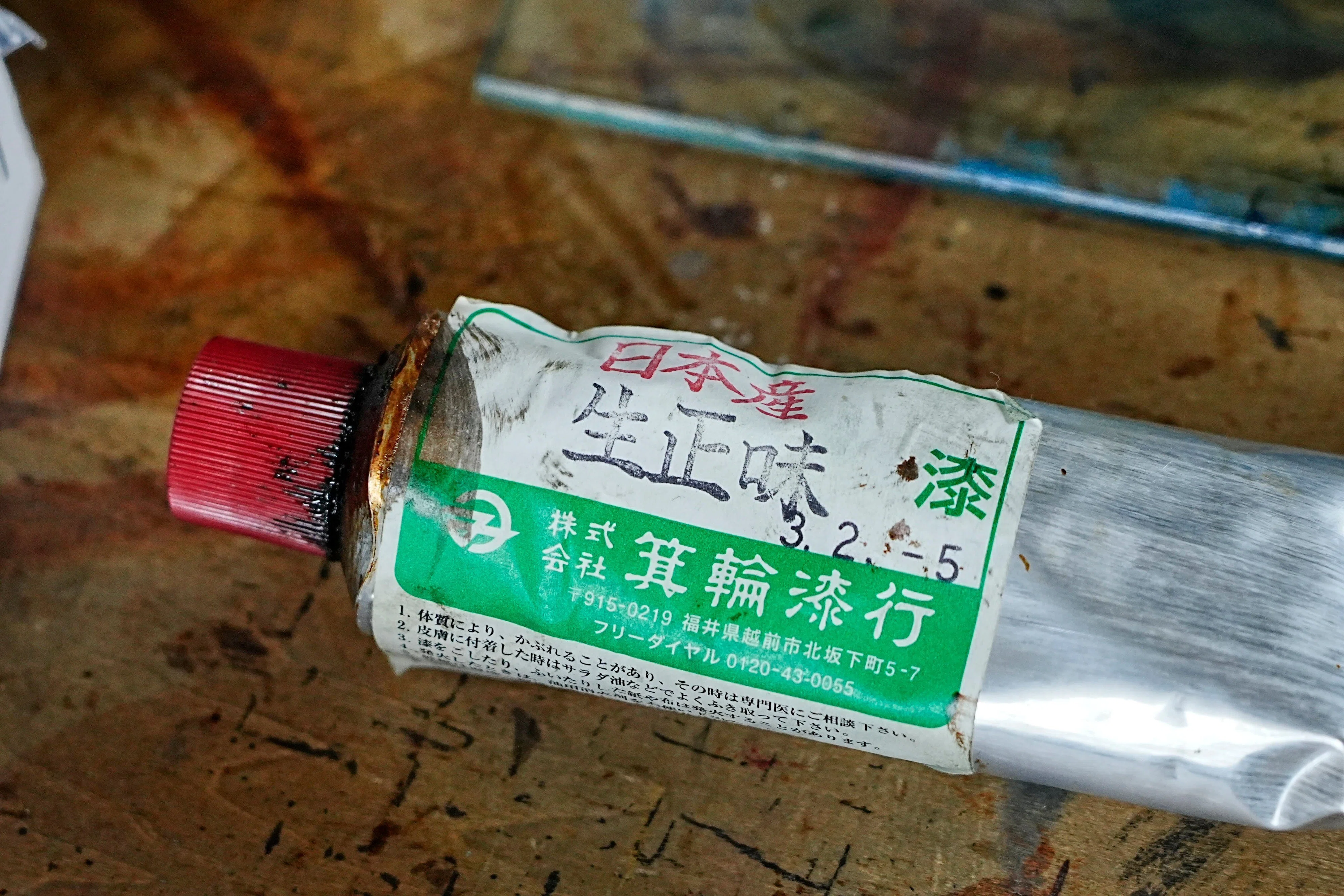 Ai-Urushi: A New Lacquer Born from Indigo｜EARS編集室