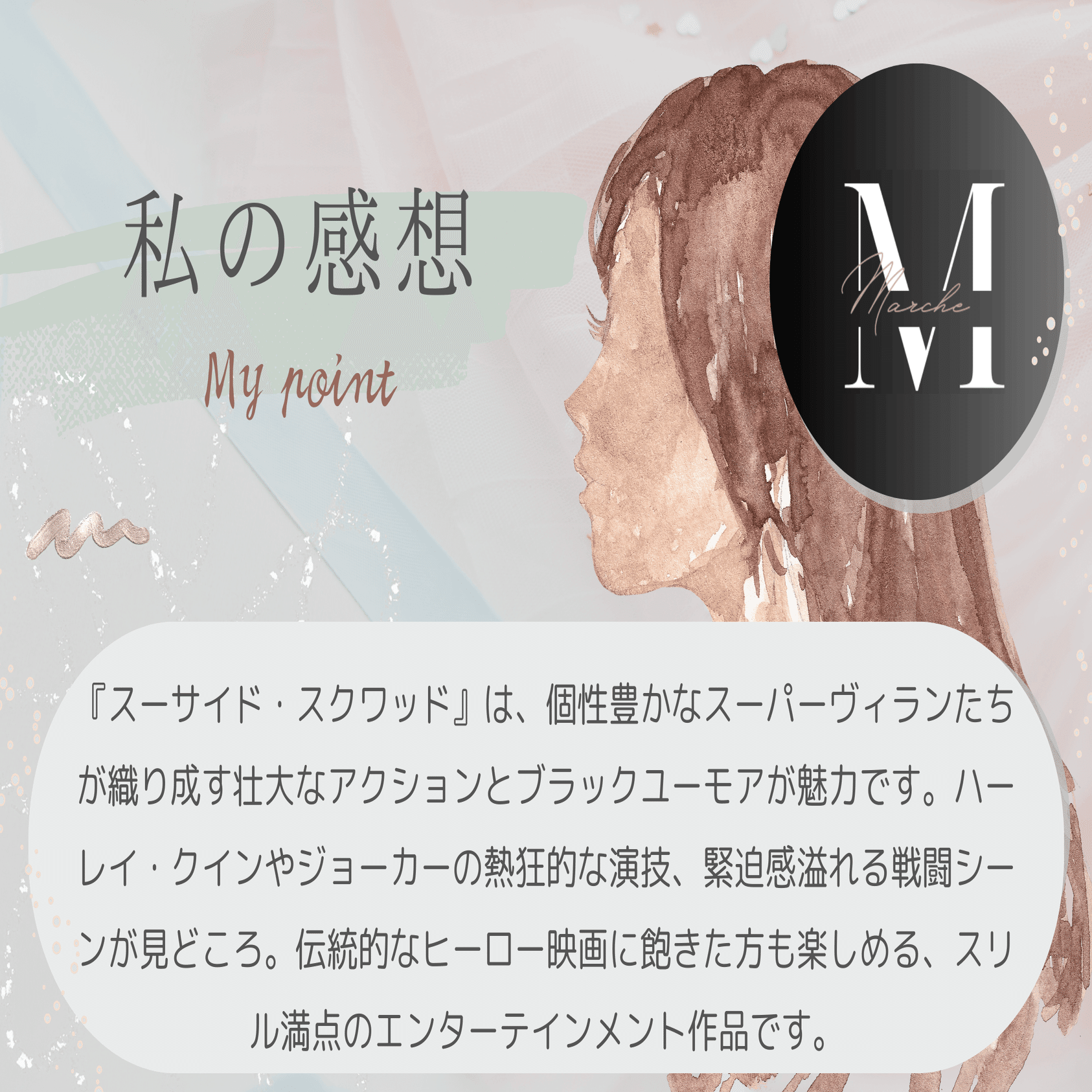 Curly Bun Tutorial on Long Hair | TikTok, image size:2000x1349