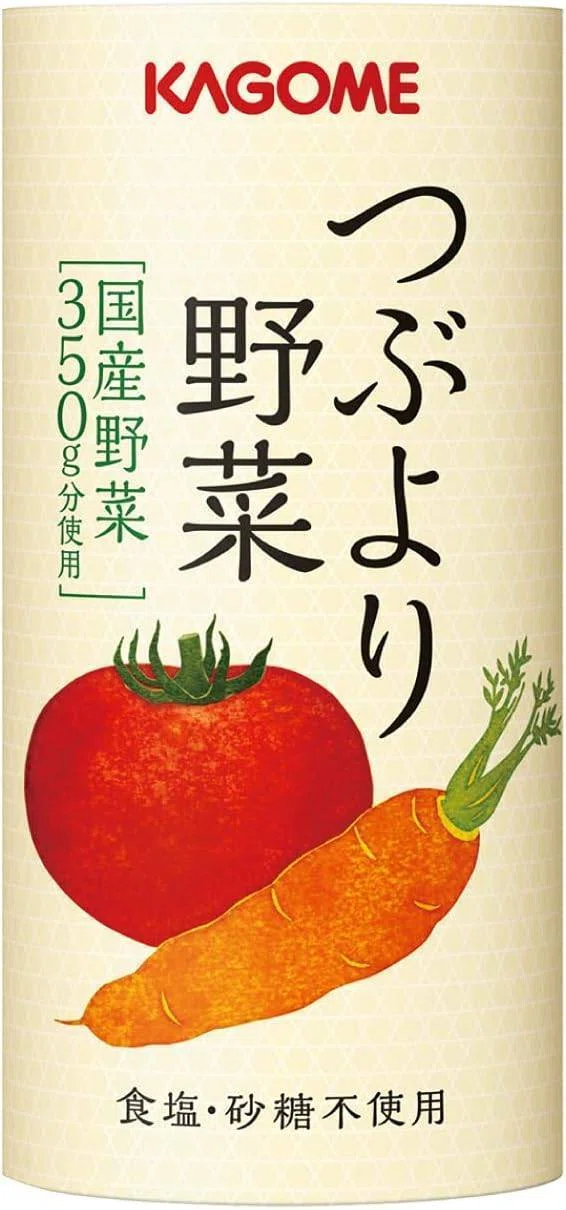 やっぱりこれ カゴメ つぶより野菜 野菜ジュース｜za ki
