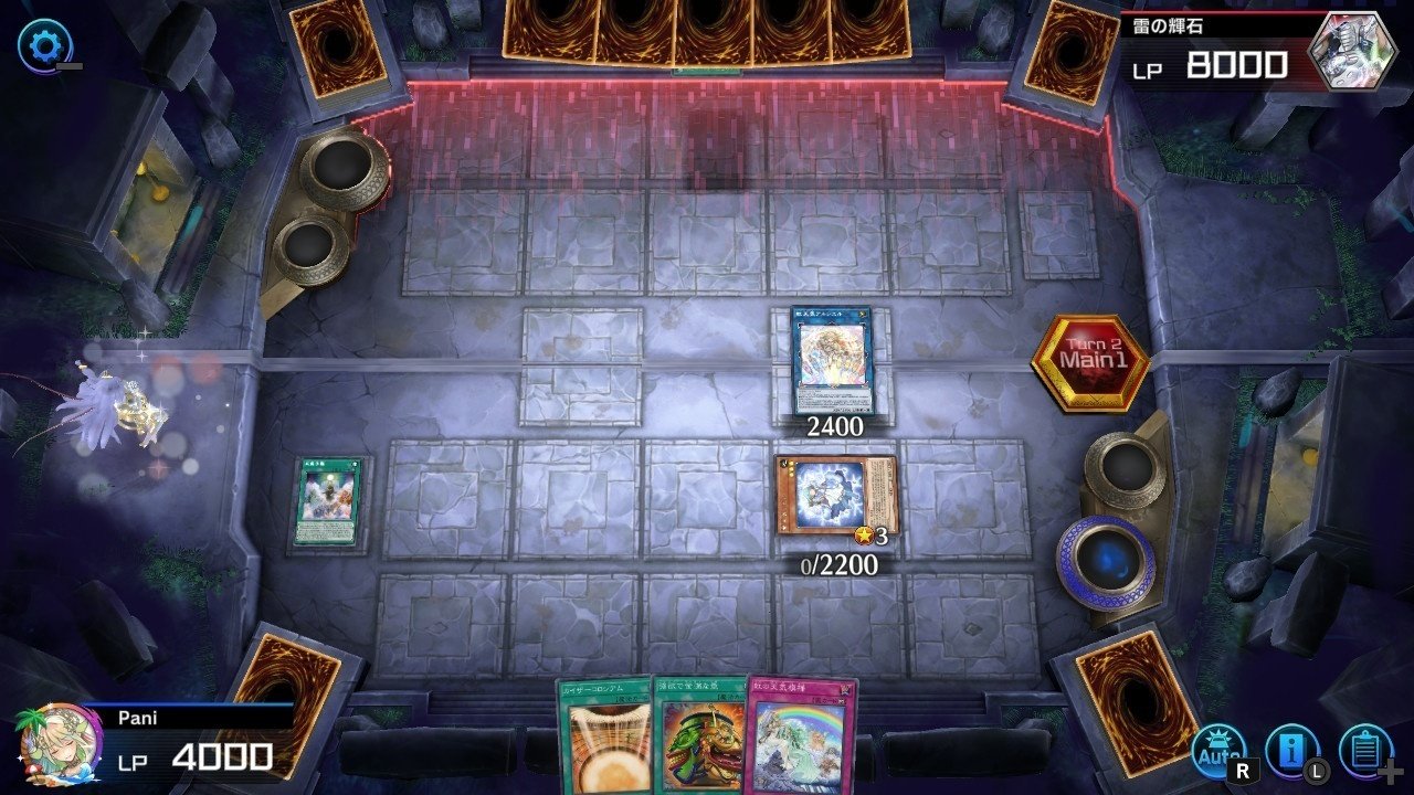 遊戯王】天気デッキがついに展開デッキに【天気デッキ派生展開】｜pani