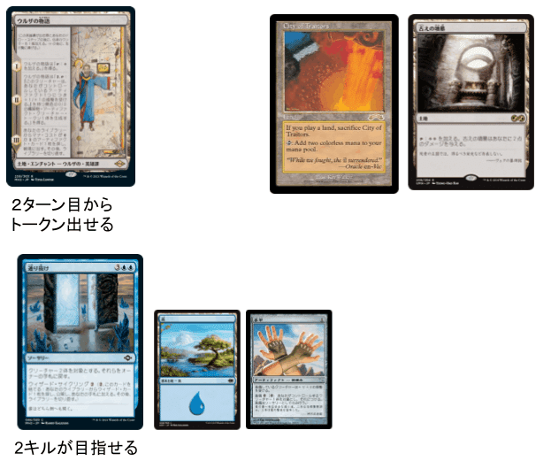 mtgレガシー 青単好奇心デッキ MOレガシー全勝「青単デルバー」のデッキレシピ＆考察がMTG公式
