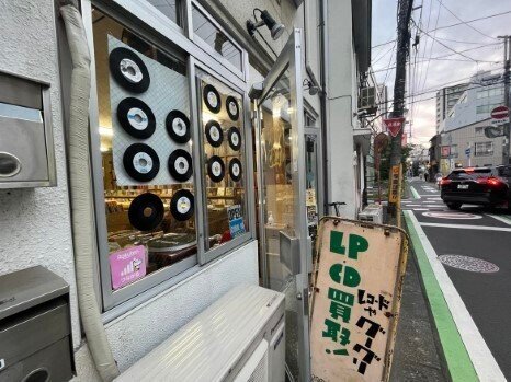 大宮見取図#6 レコードを通じて、文化を後世につないでいく。｜MAP