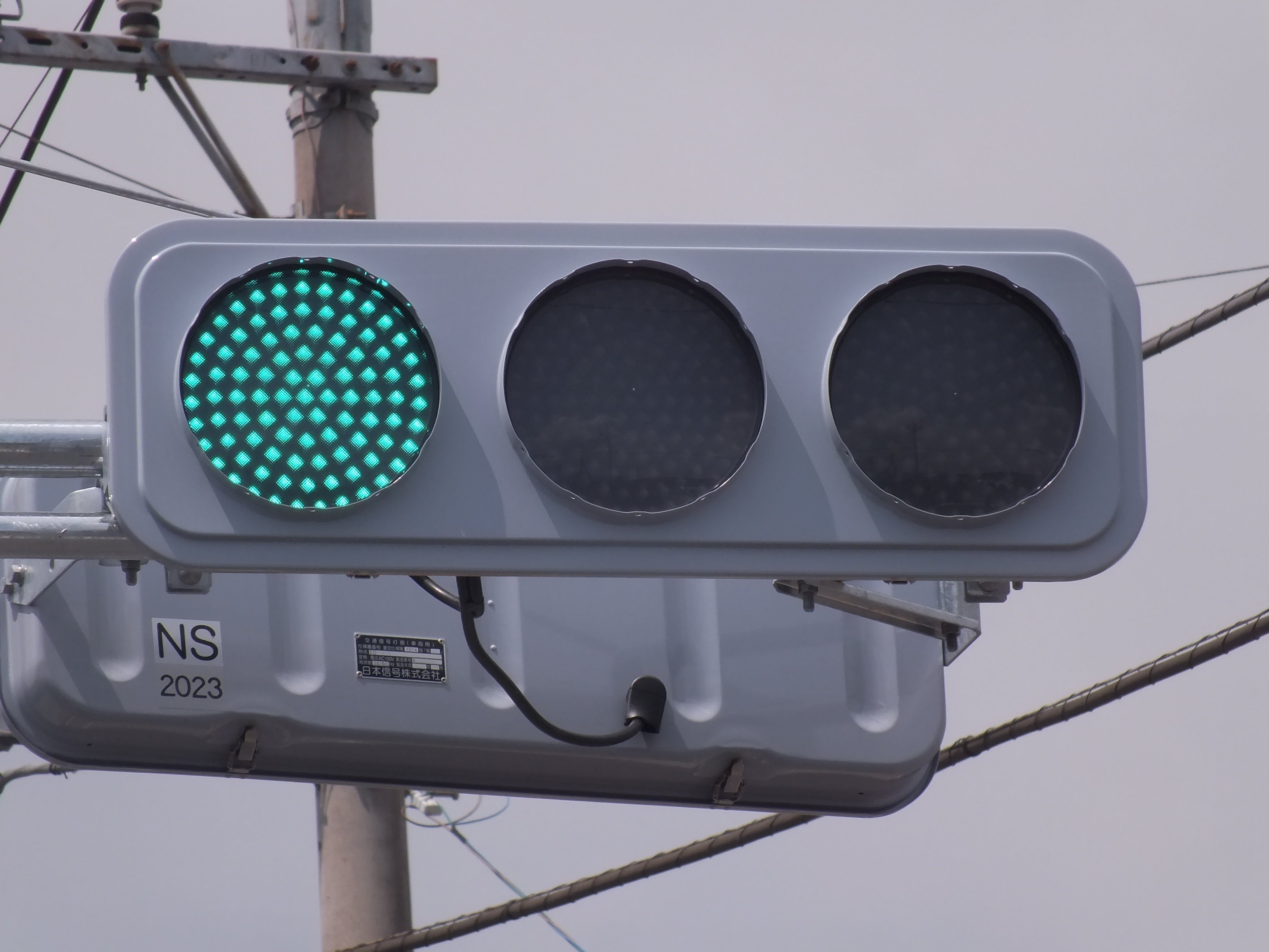 須田運輪㈱前交差点の制御機2度目の事故復旧更新❕ in みどり市笠懸町