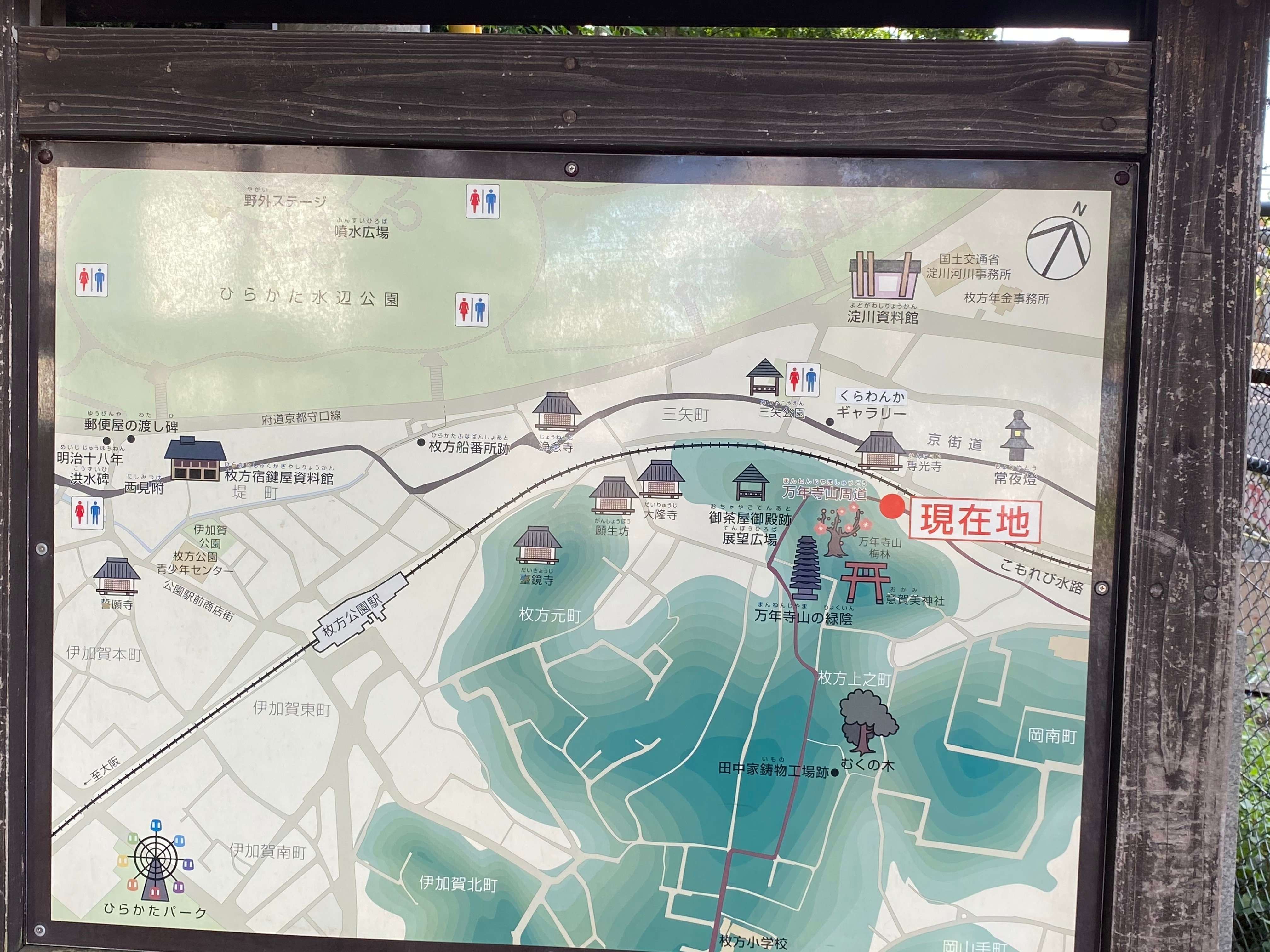 意賀美神社<饒速日の末裔・伊香色雄の足跡をたどる>|Yama JINJIN 意賀美神社<饒速日の末裔・伊香色雄の足跡をたどる>|Yama JINJIN