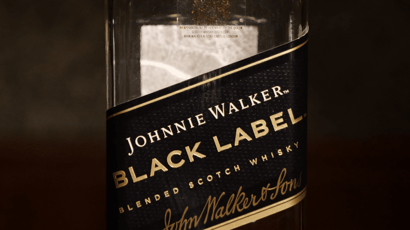 英国王室御用達」を考える | 神戸・北野 The Nineteenth Bar（ザナイン