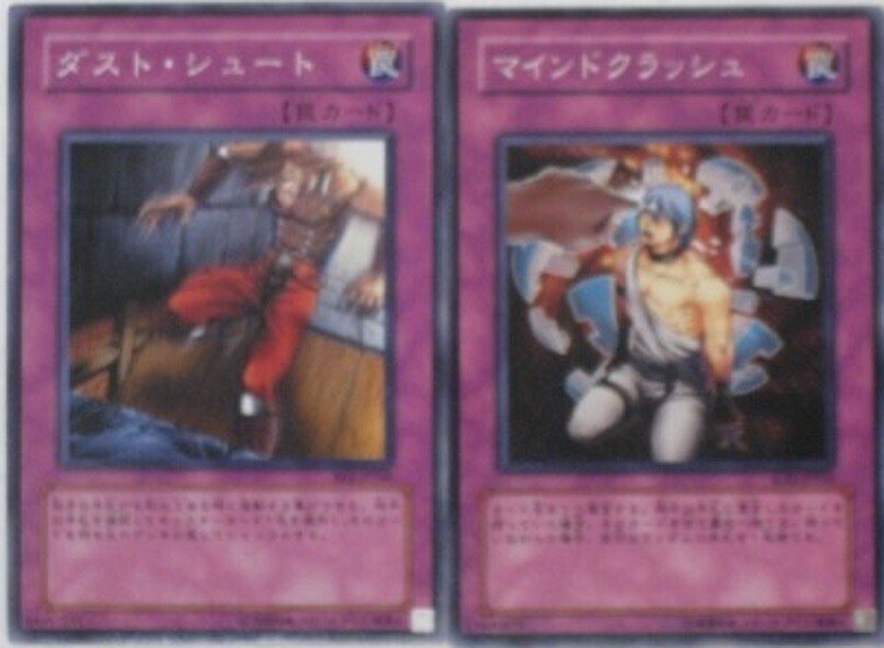 切り札:10「火之迦具土」｜予言者セブン 純粋なる求道者－最高の1枚を