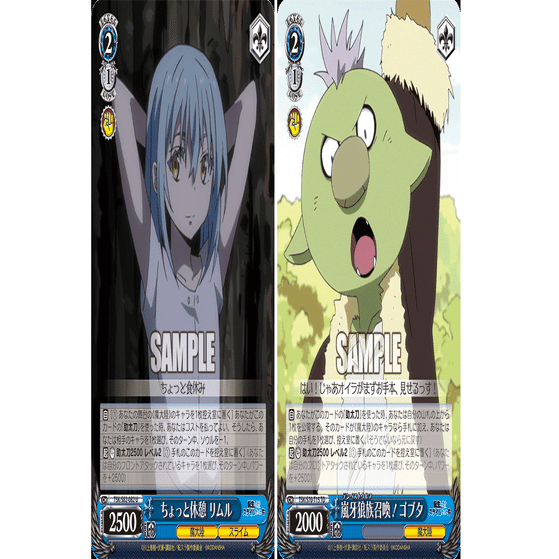 これを読めばわかる！7門2ドラ/8門ミュウランを徹底解説｜浅生なつめ