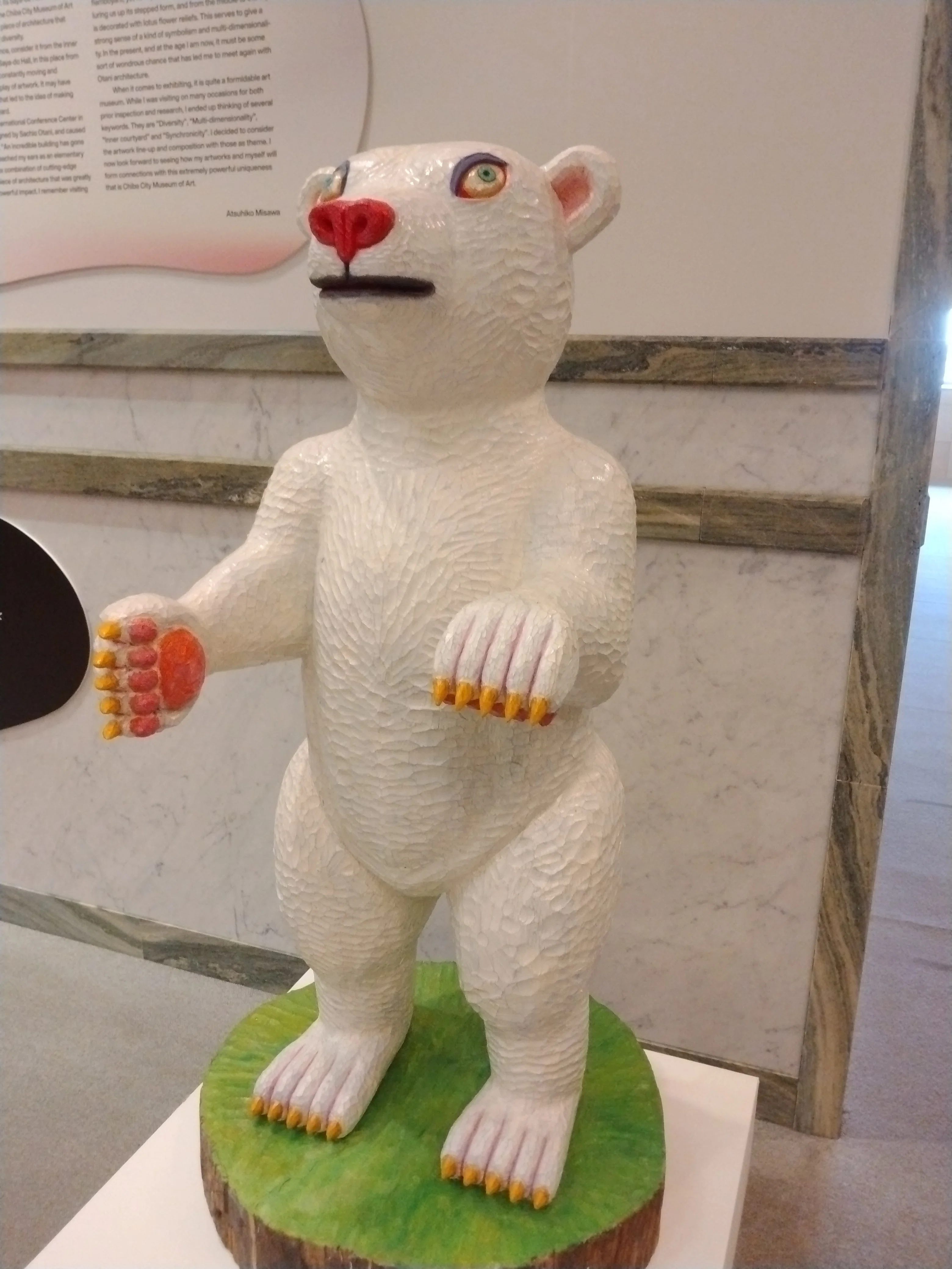三沢厚彦ANIMALS Multi-Dimensions展（千葉市美術館）｜eneo