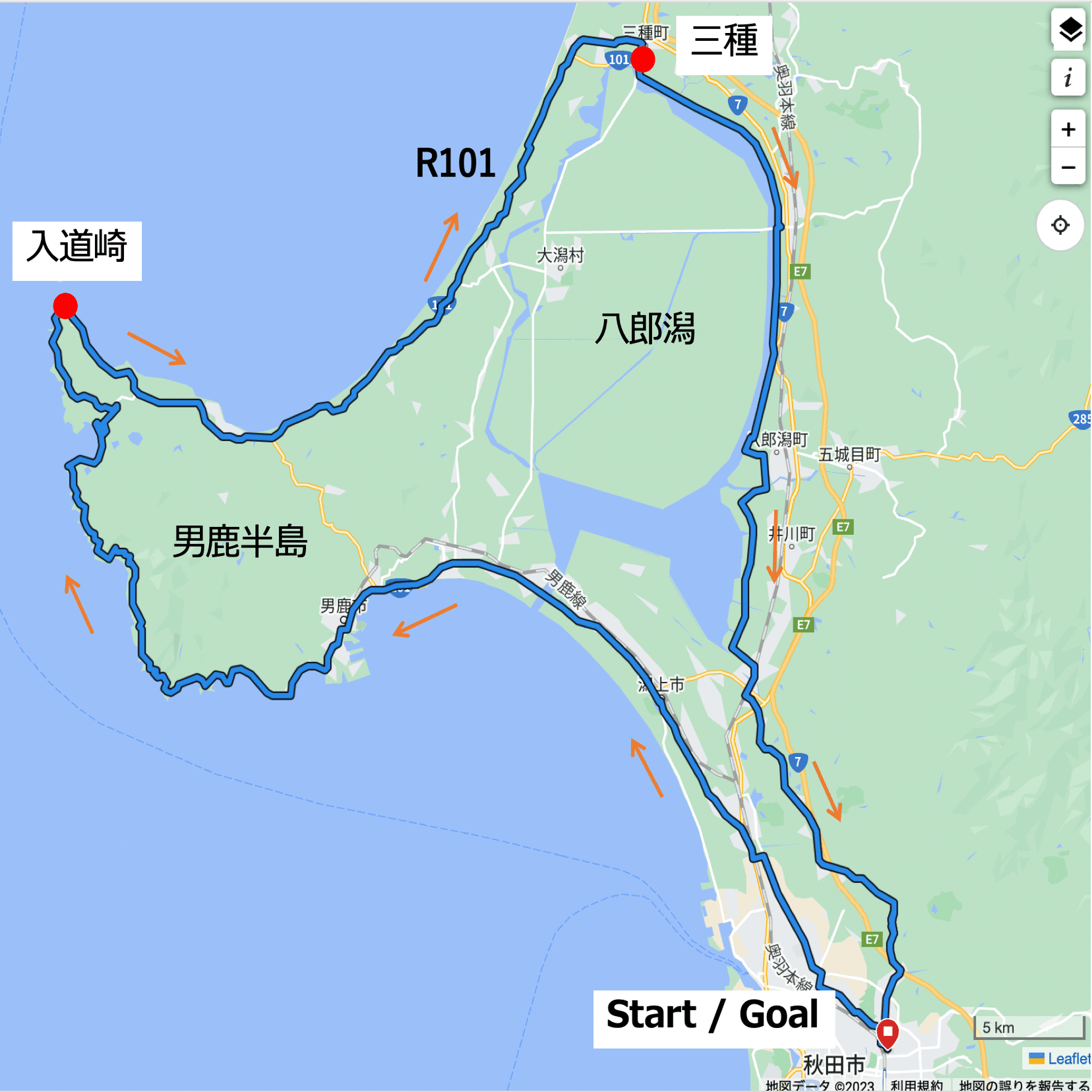 男鹿半島1周 168km｜Silicate melt