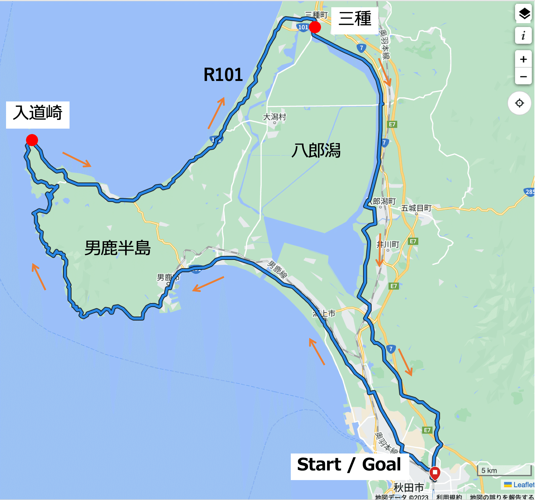 男鹿半島1周 168km|Silicate melt 男鹿半島1周 168km|Silicate melt