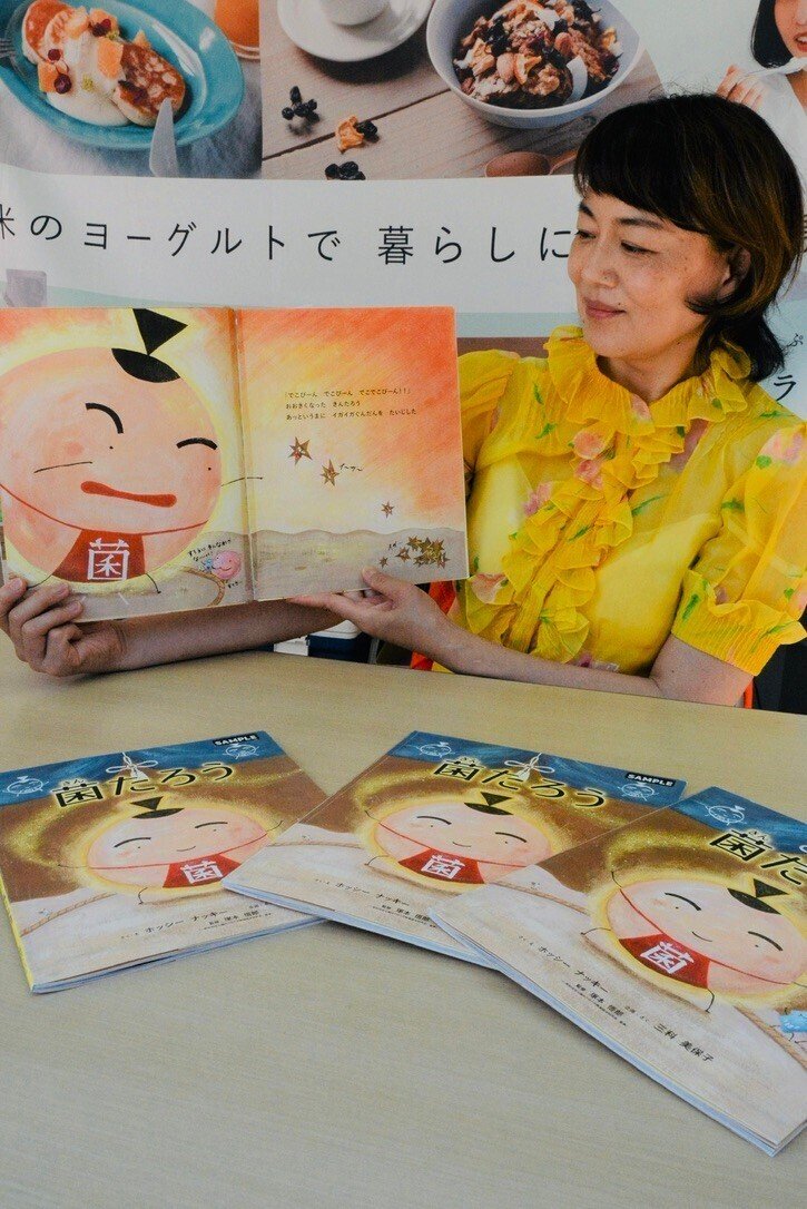 画像