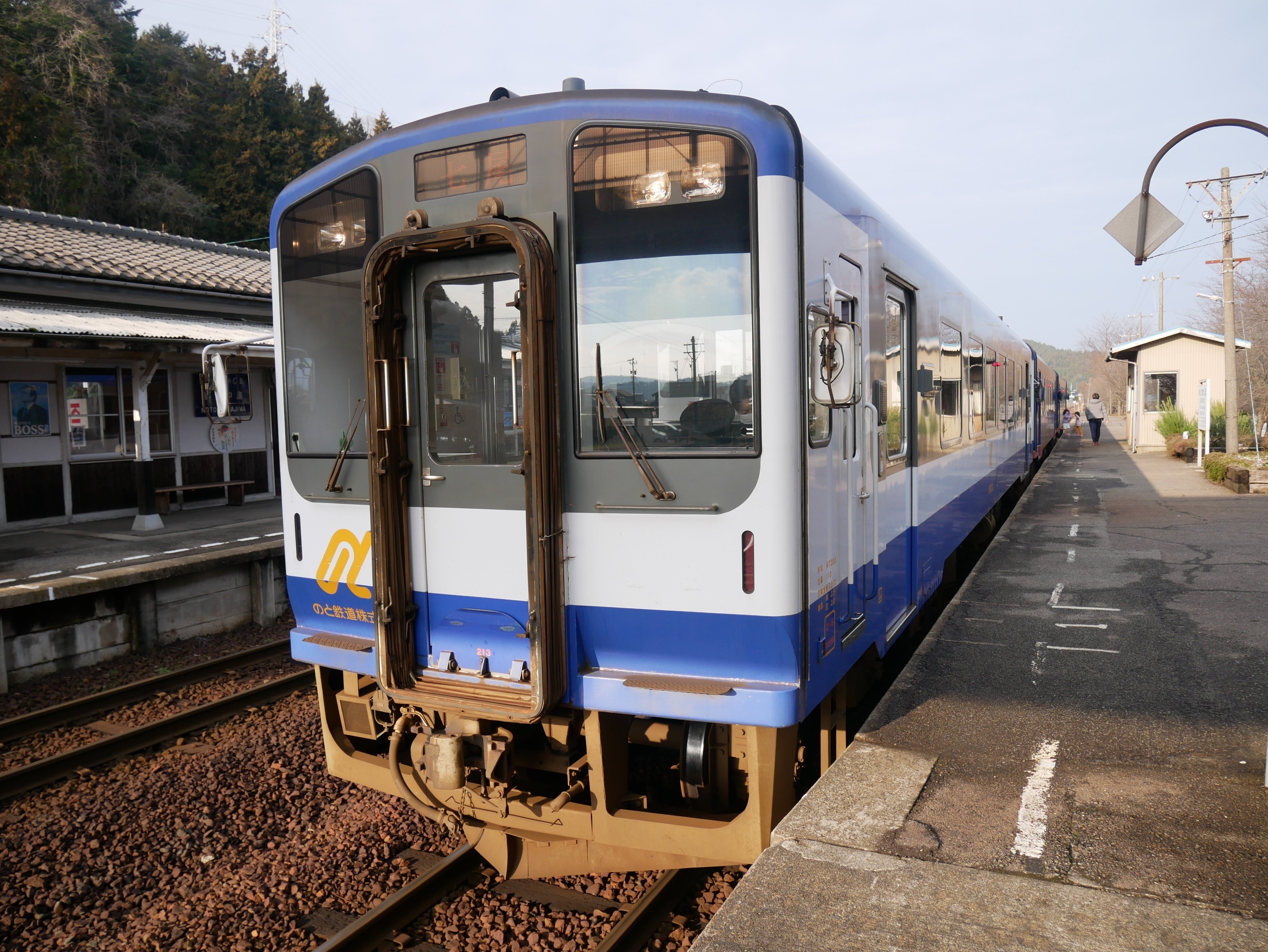 激レア 廃線 のと鉄道 8トラテープ-