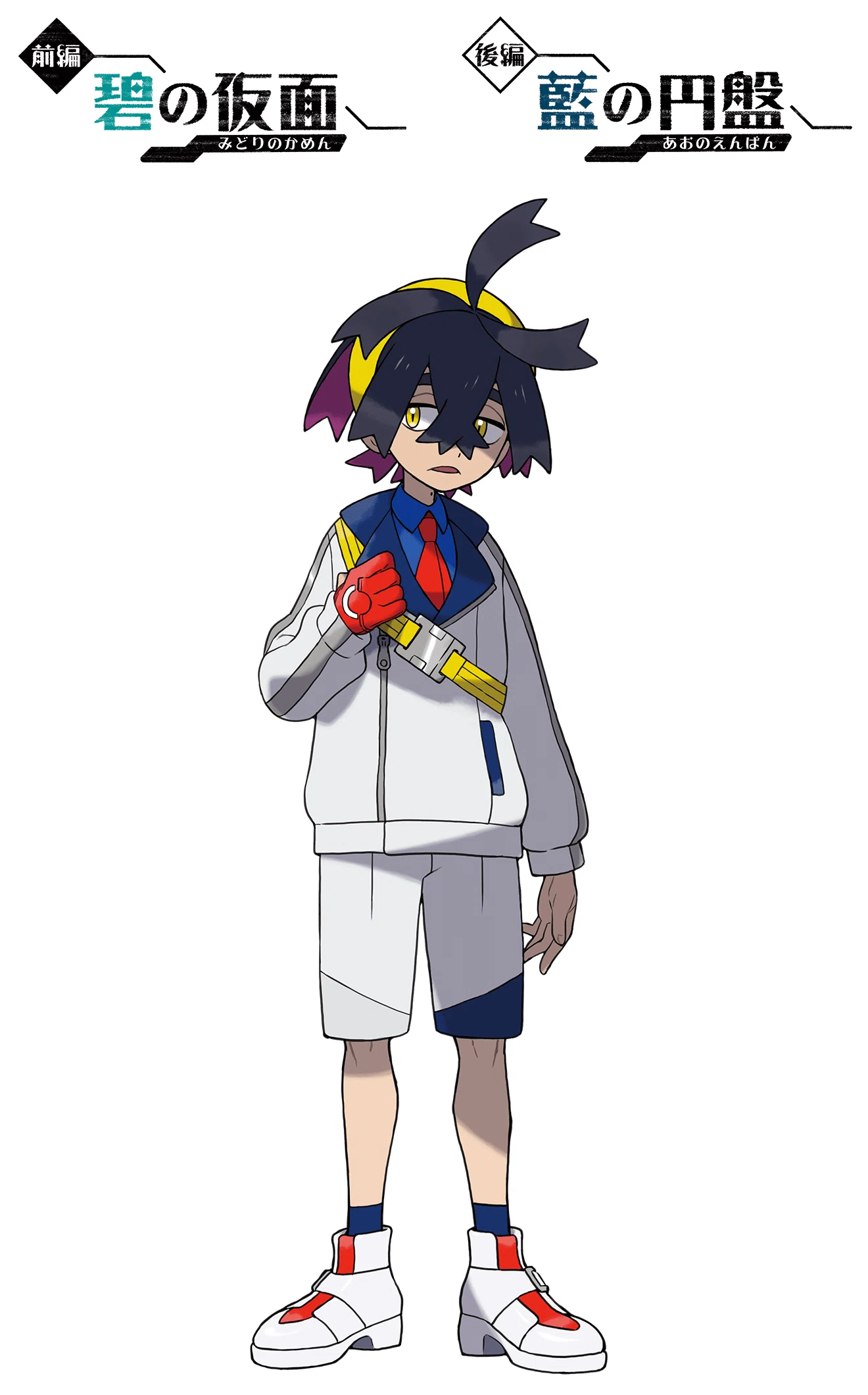 1690091022198-bMnkbHHeRW.png