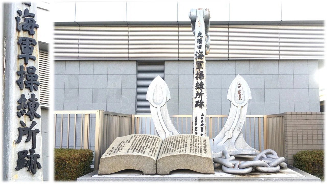 江田島と旧海軍兵学校｜ISSA