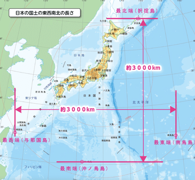 ボストンからシアトルへ I90|Hyacinth