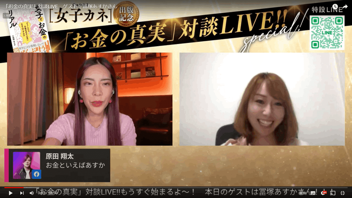 お金持ちには、誰でもなれる(๑•̀ㅂ•́)و✧諦めるから、なれない