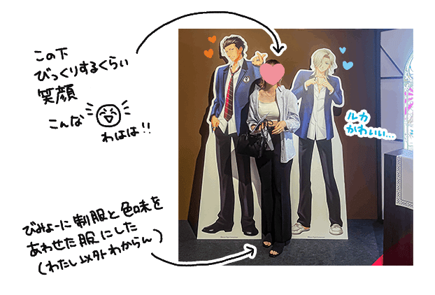 ときメモGS3 桜井琥一 ハンガー 20周年記念展 KONAMI - ときメモGS 20周年記念展 チョコクランチ 【桜井琥一