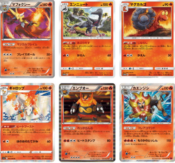 プリズムエネルギー　ミラー　ジムチャレンジ ポケカ プリズムエネルギー ジムチャレンジ プロモ ミラー BW-P