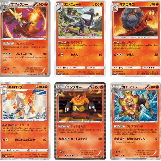 ジムリーダーチャレンジ備忘録と初心者用ガイド｜omasa