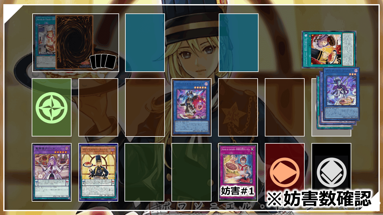 全文無料】AGE OF OVERLORDで超強化されたヌーベルズを徹底解説!|Niyary 全文無料】AGE OF OVERLORDで超強化されたヌーベルズを徹底解説!|Niyary