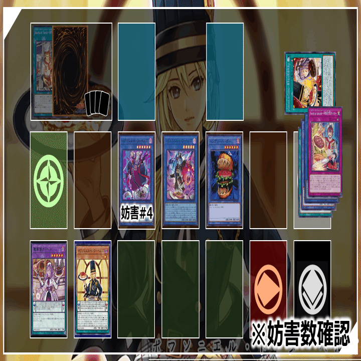 全文無料】AGE OF OVERLORDで超強化されたヌーベルズを徹底解説！｜Niyary