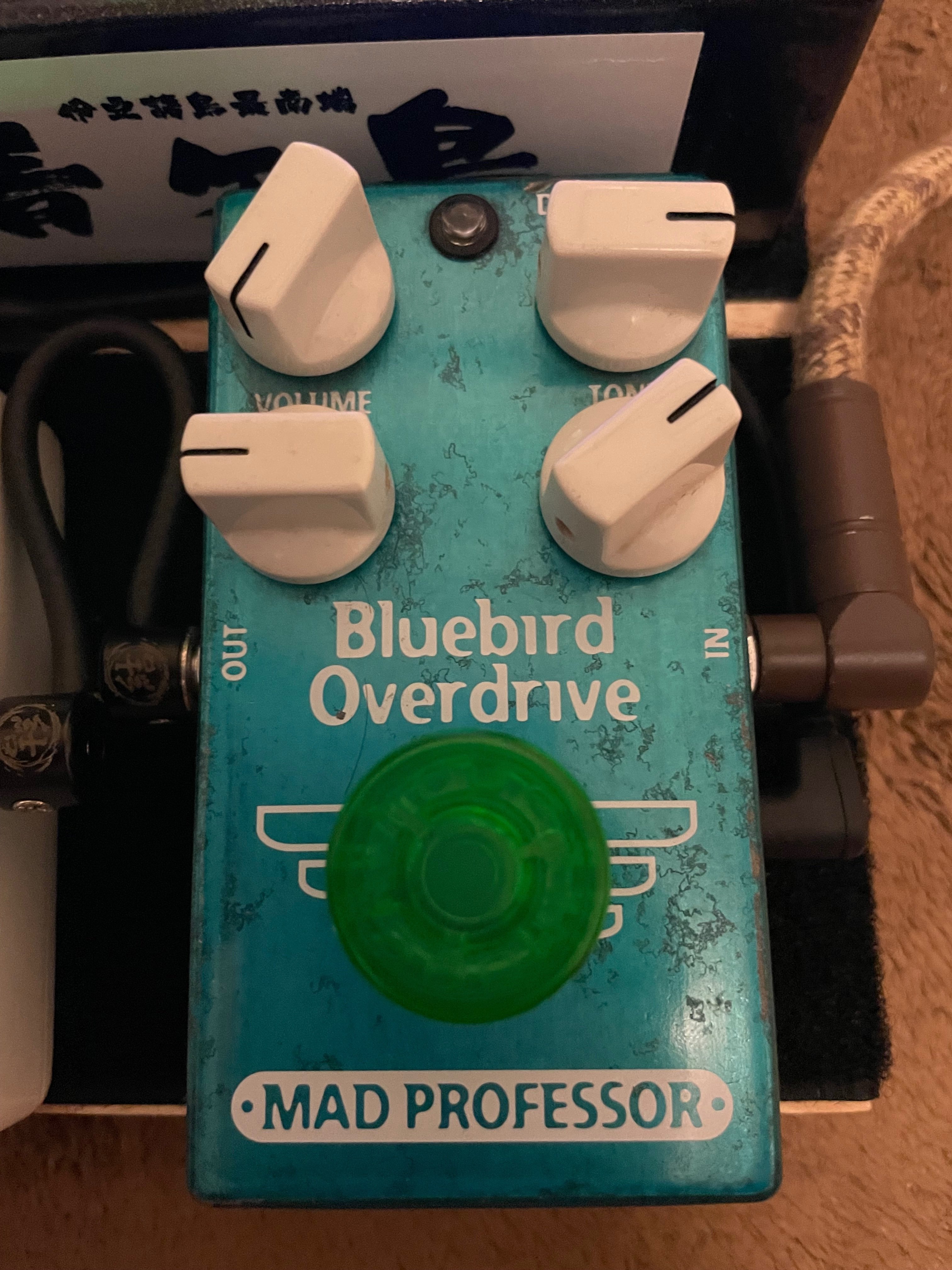 MAD PROFESSOR ( マッドプロフェッサー ) Little Green Wonder