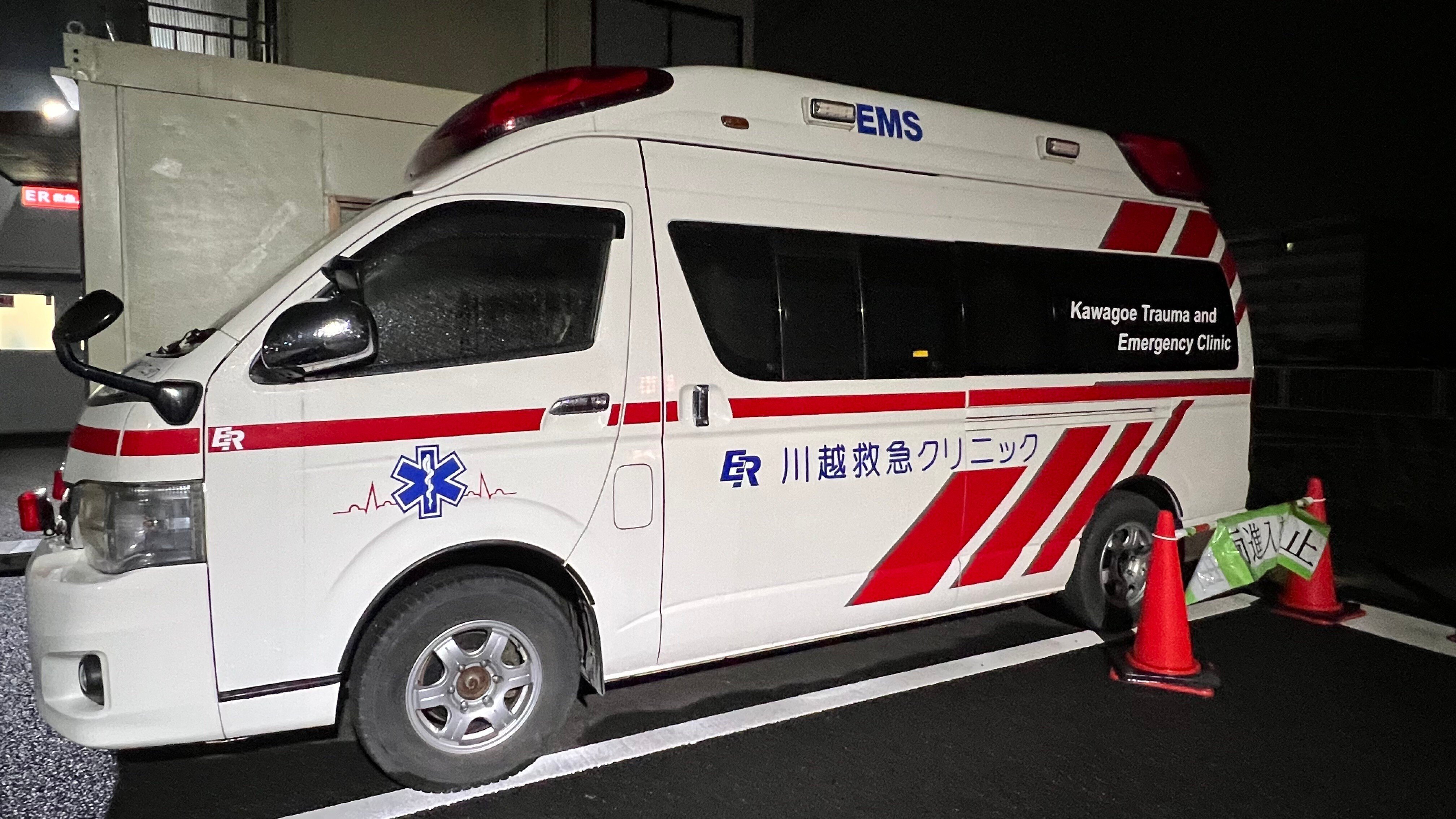 救急車 座間市消防本部・消防署 座間支援1 (災害救助資機材搬送車) 車種:日野