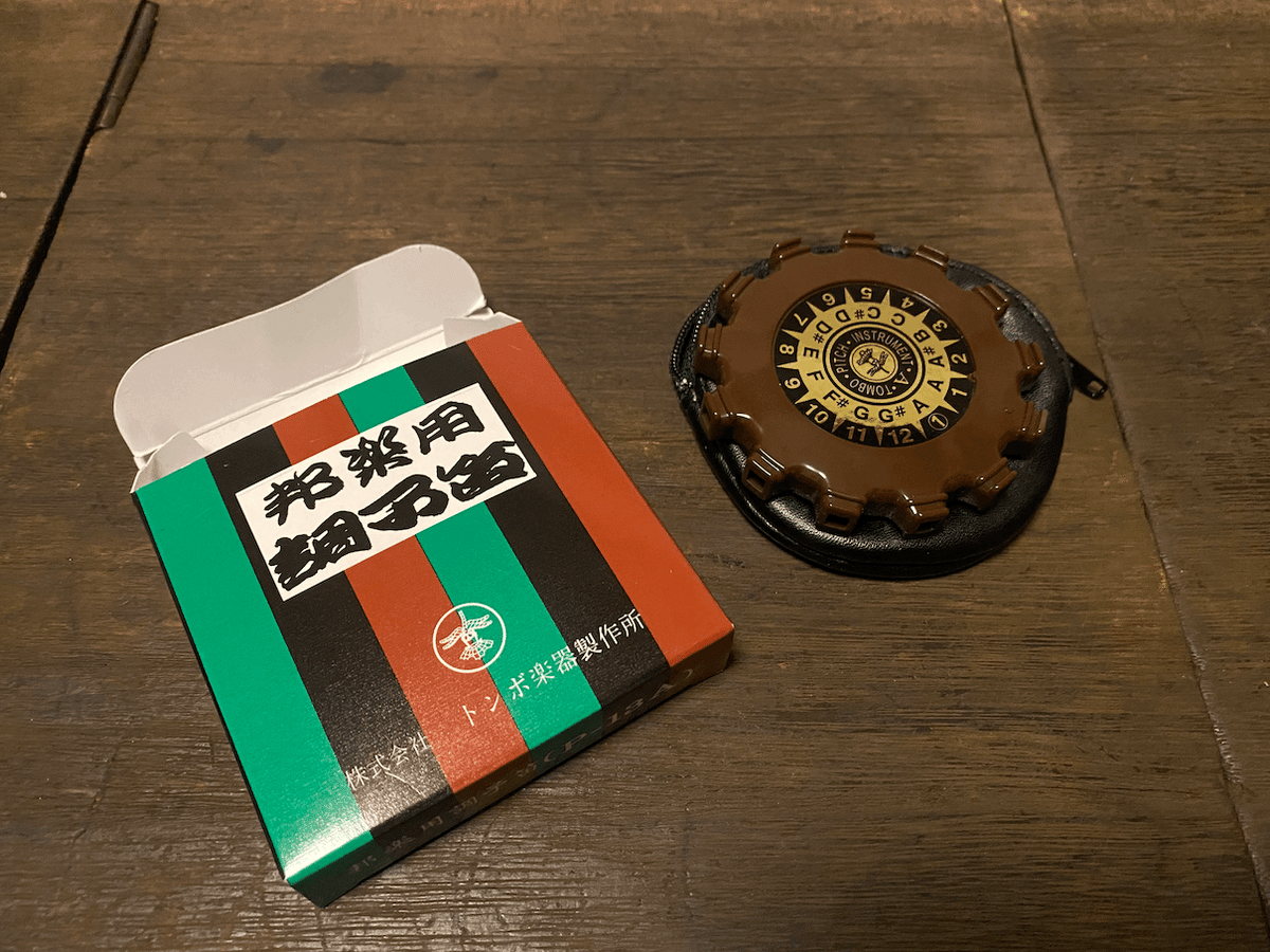 ゴッタン (箱三味線) を購入したけど、何をしたら良いか