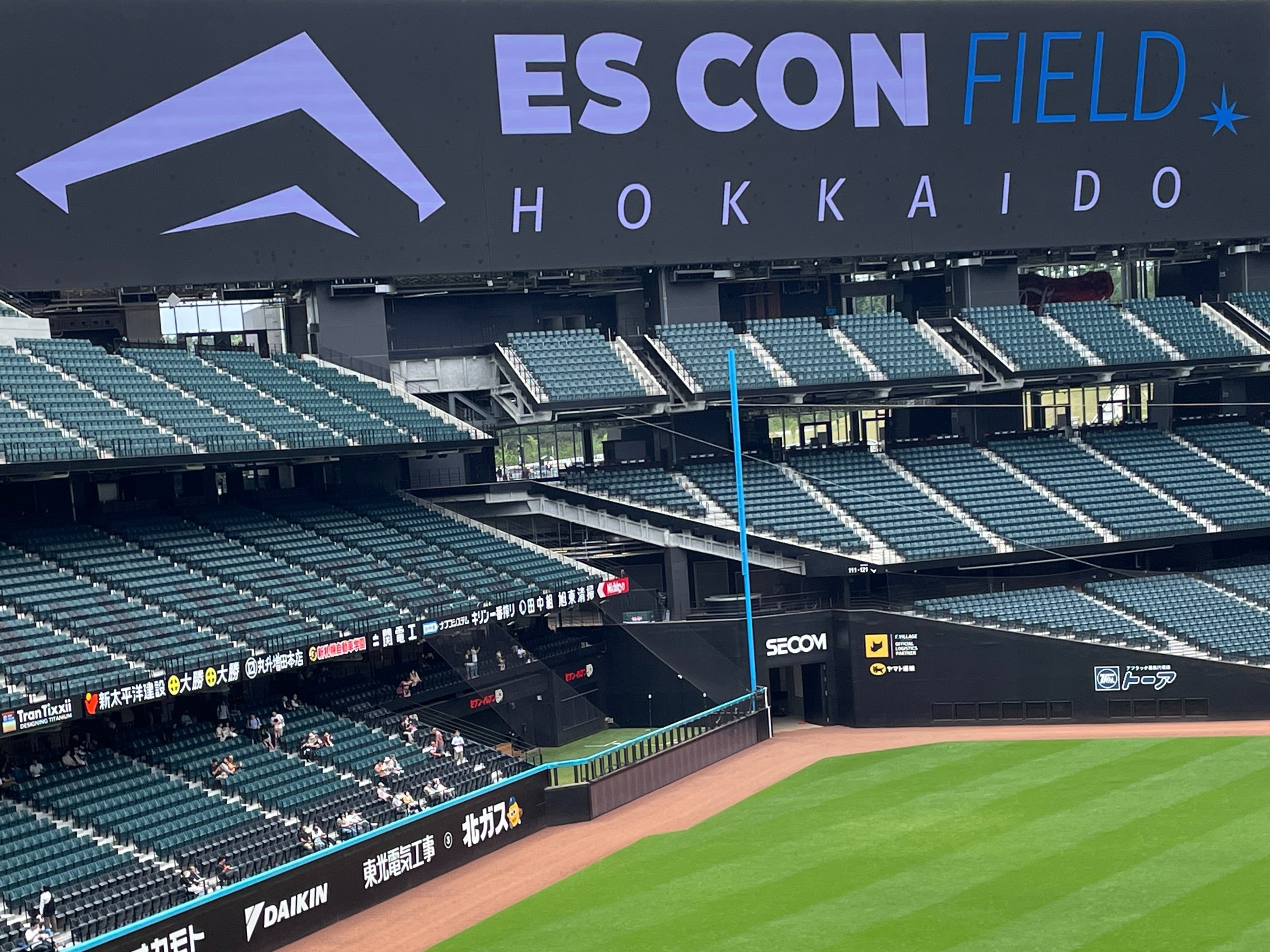 エスコンフィールドHOKKAIDO｜monochro studio