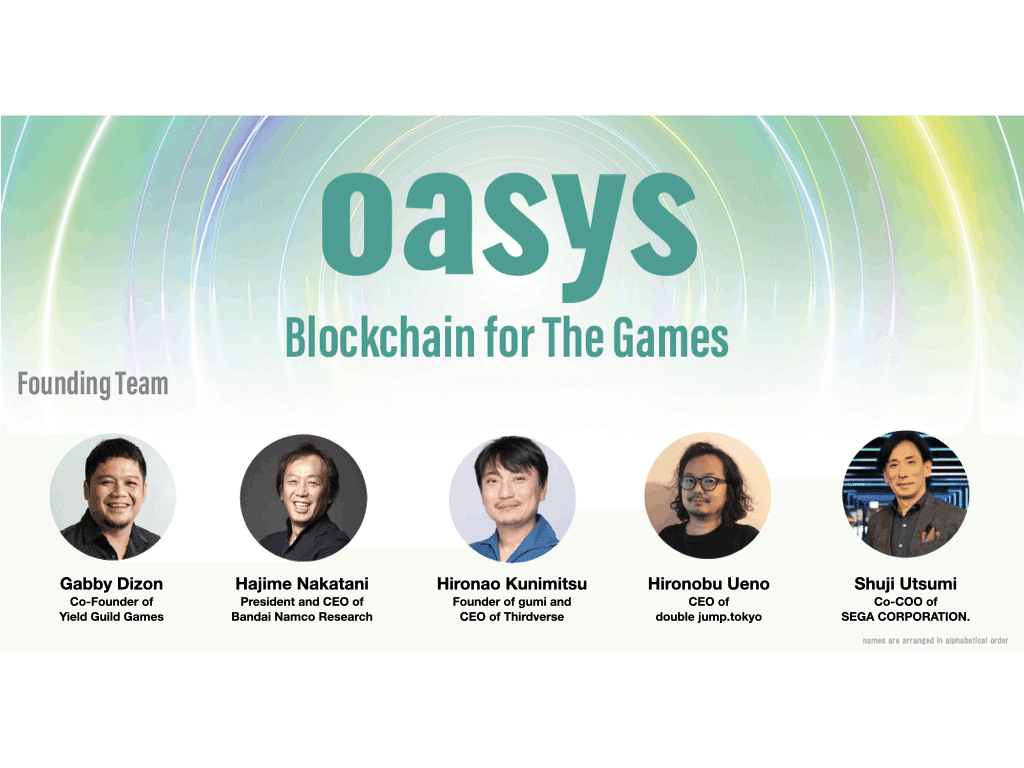 web3】Q.Blockchain for GamesのOasysが日本発で世界を制する戦略とは？｜決算が読めるようになるノート