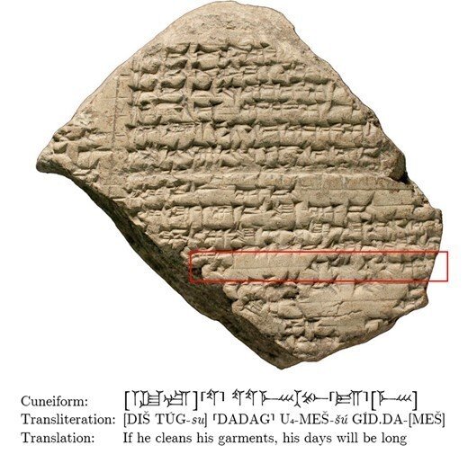 古代文字(楔)のAI解読｜racoco