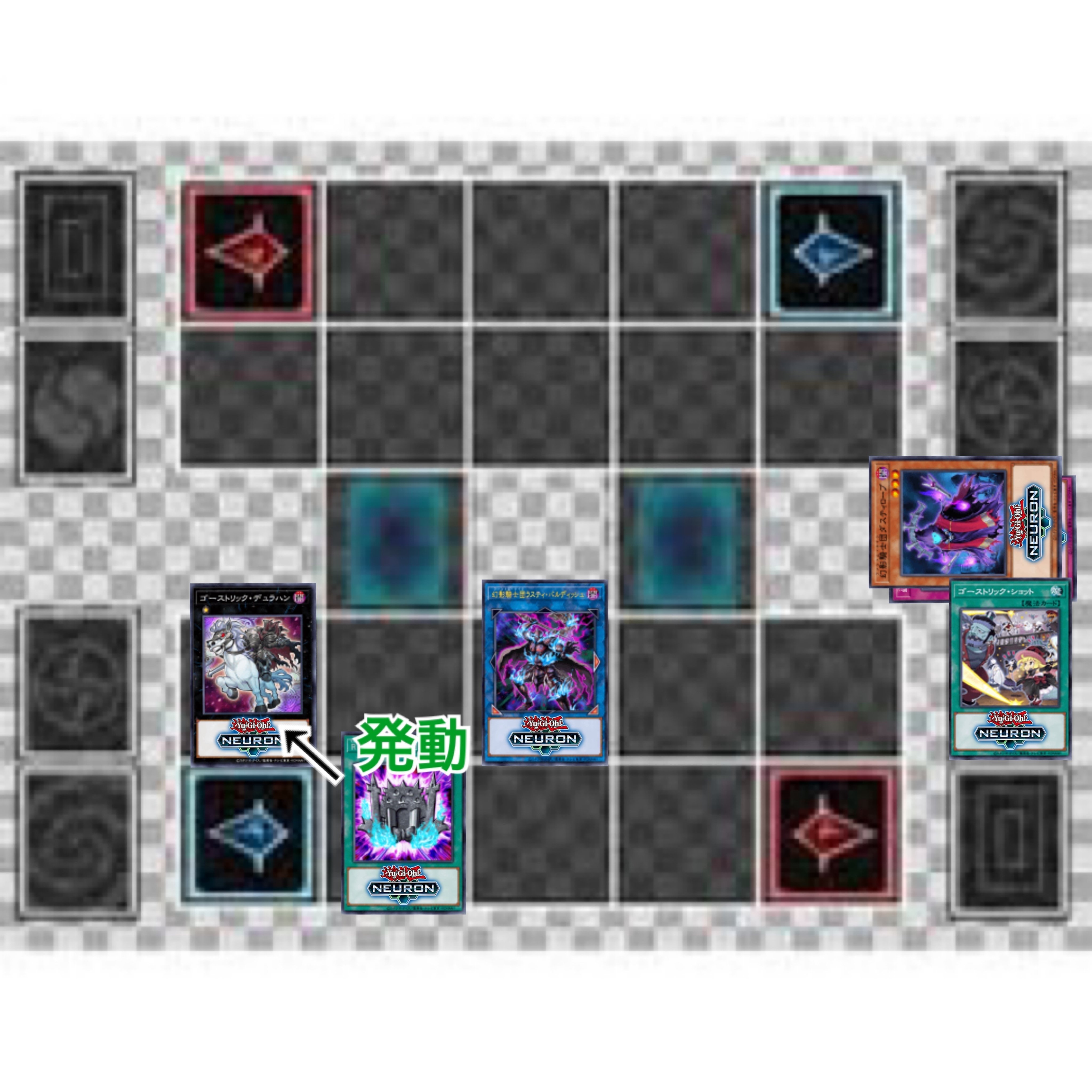 遊戯王　デッキ　ヌメロンオシリス 遊戯王 デッキ ヌメロンオシリス 遊戯王 デッキ ヌメロンオシリス