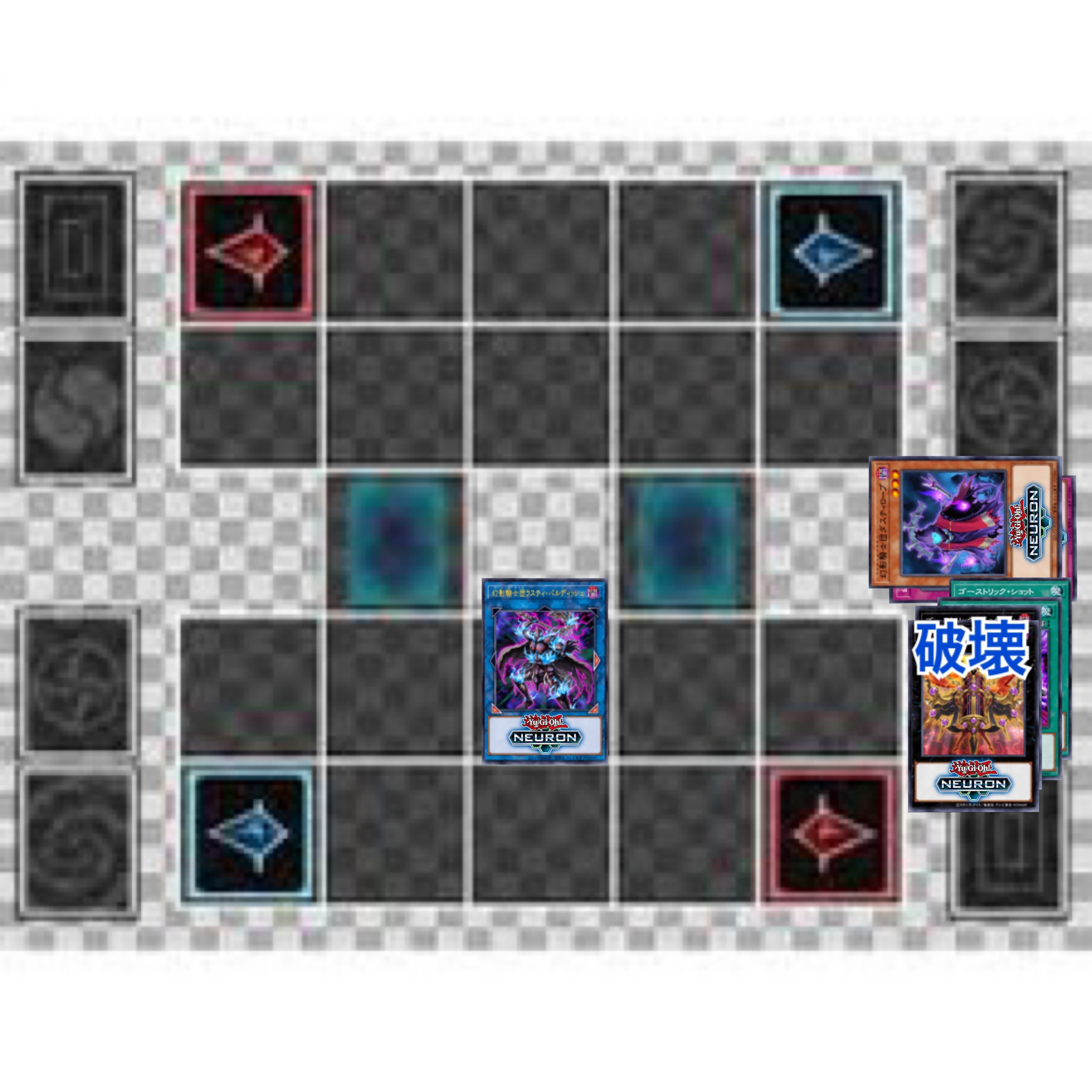 遊戯王 ヌメロンサブテラー 優勝構築 デッキ 21