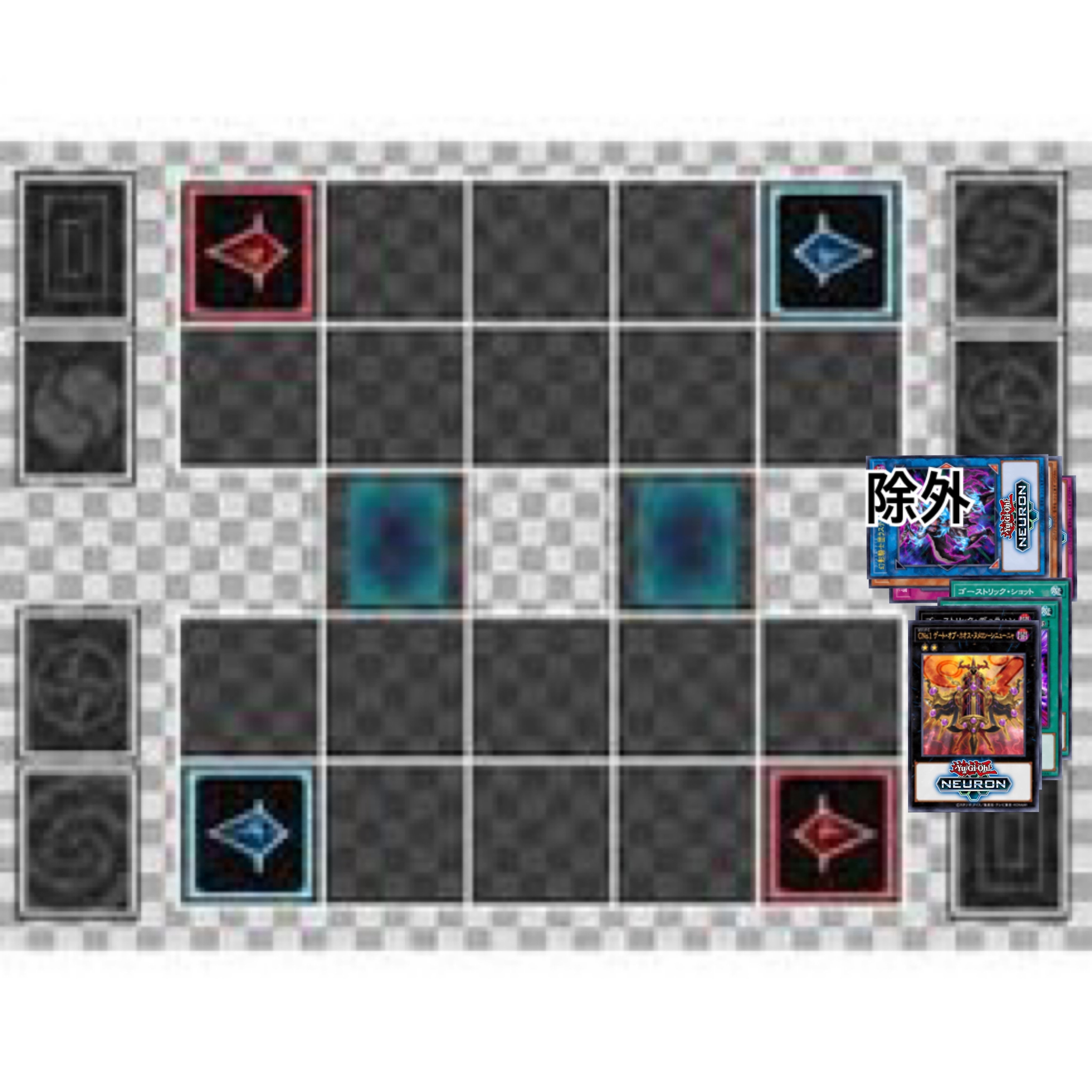 デッキ紹介】千竜夜行｜リトルたろう【遊戯王】