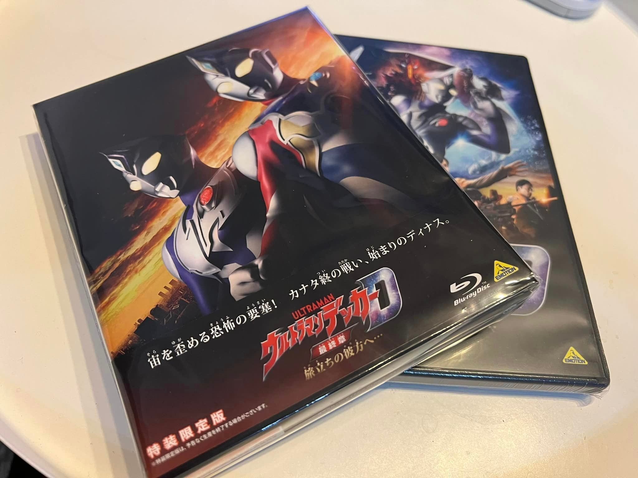 ウルトラマンフェスティバル DVD どこで 買える かDVD,映像