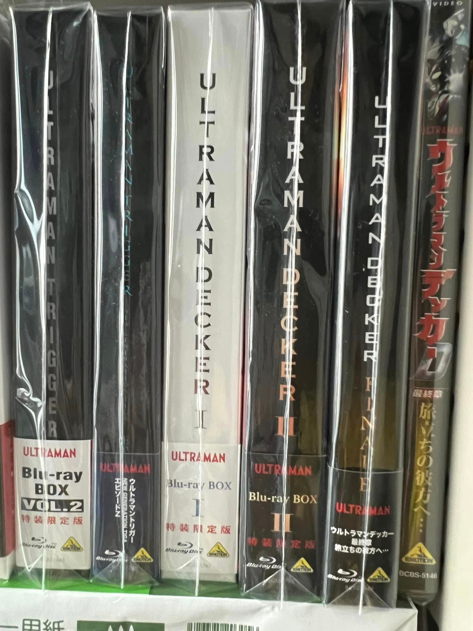 ウルトラマンDVDまとめ売り ウルトラマンフェスティバル DVD どこで 買える かDVD,映像