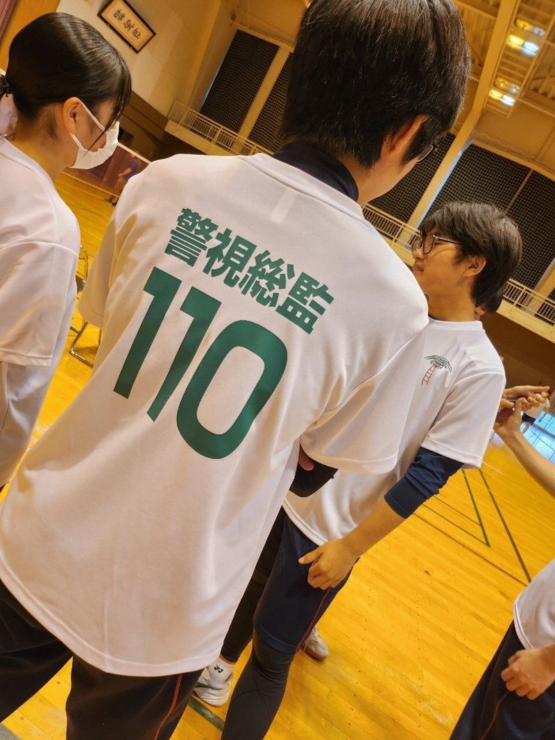 小国高校1学期最大の白熱【クラスマッチ】｜山形県立小国高等学校