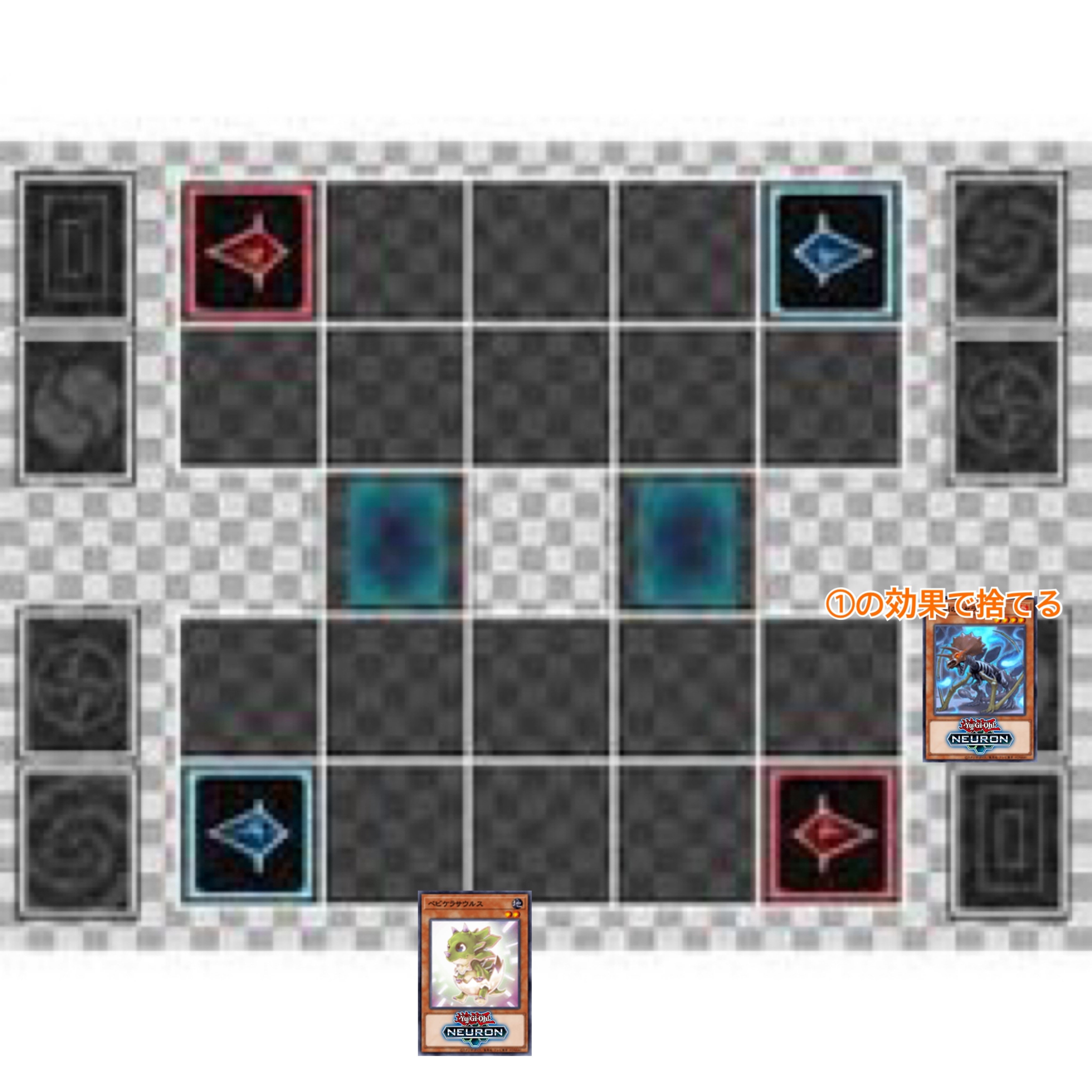 デッキ紹介】千竜夜行｜リトルたろう【遊戯王】