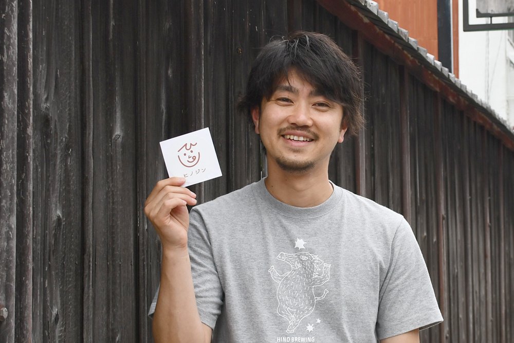 ヒノジン.001 田中宏明さん｜滋賀県日野町公式note