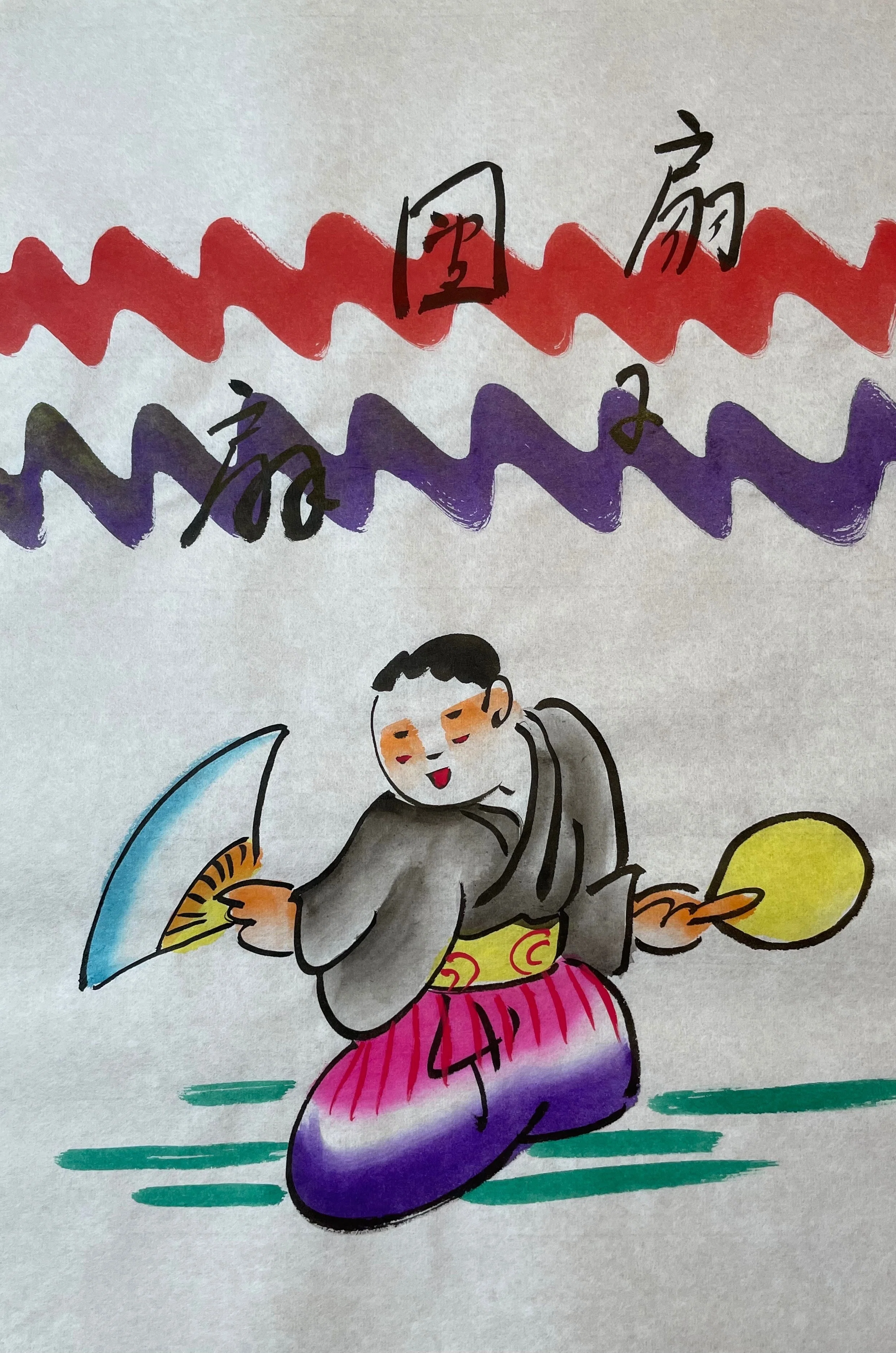 伝統的な知恵と創造性が融合。古くて新しい地口絵・地口行灯の紹介 19