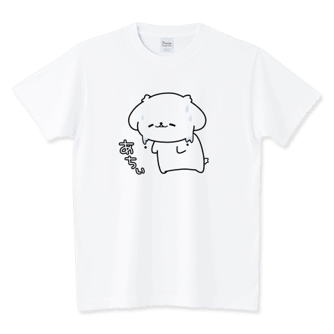 あちぃはっちゃん
暑くて溶けそうなはっちゃんのTシャツです。
https://www.ttrinity.jp/product/14500168