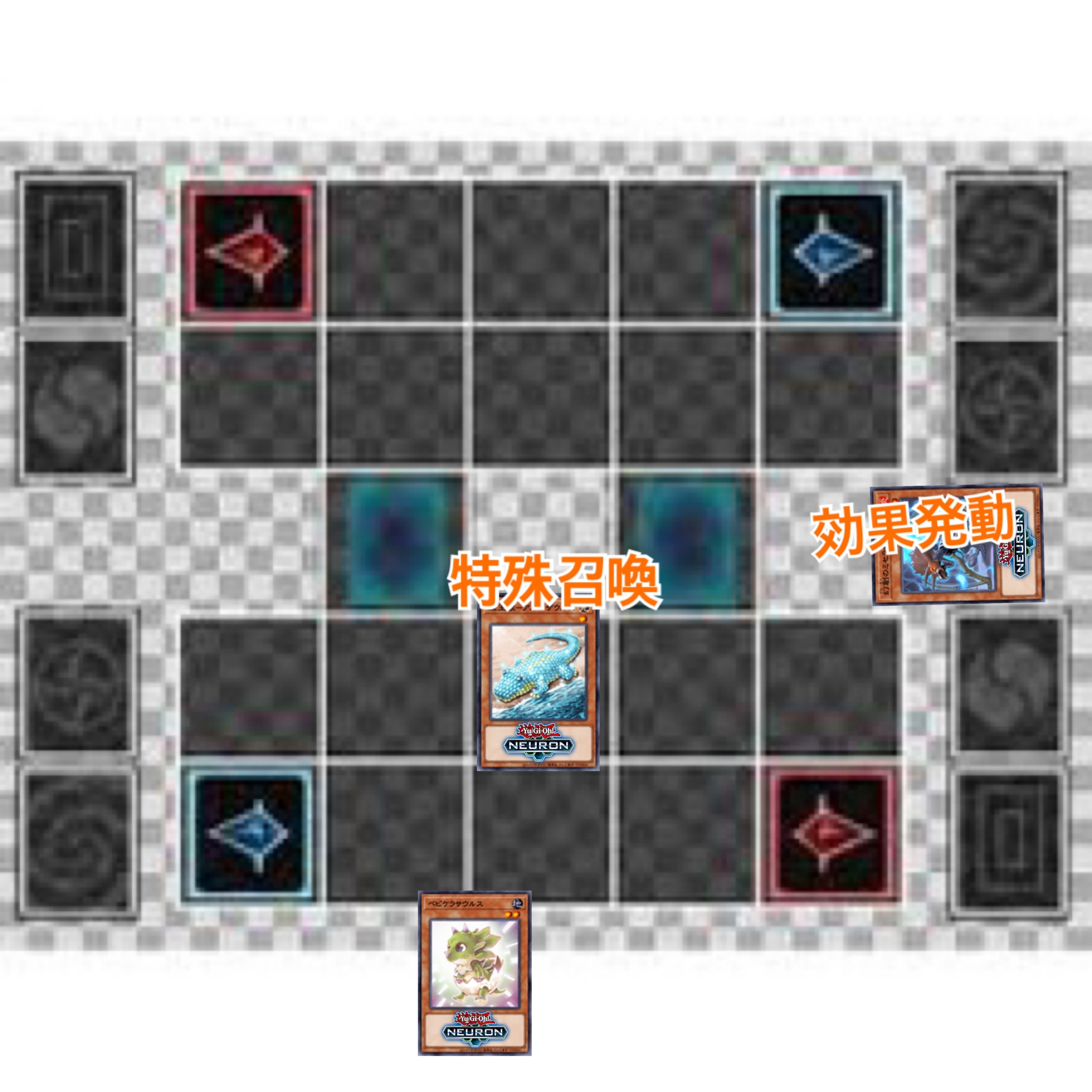 デッキ紹介】千竜夜行｜リトルたろう【遊戯王】