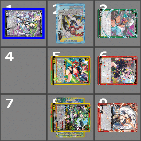 Z/X】ちょっと分かる「≪舞鬼≫-ダンシングオーガ-」解説(8/22