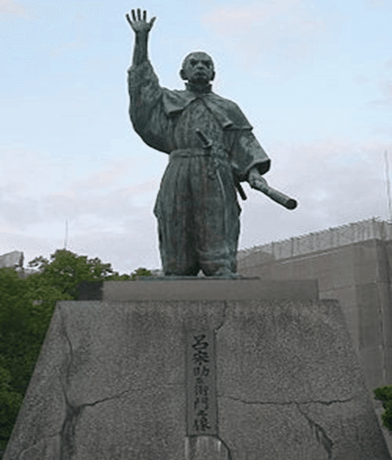 Amazon.co.jp: 二条良基問 頓阿答『愚問賢注』寛永19年 武村