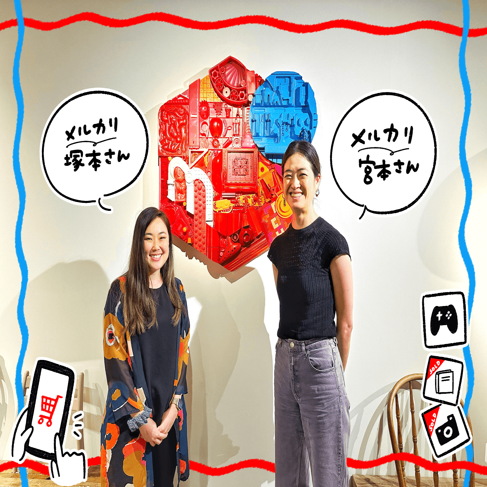 メルカリ最安値⁉️早い者勝ち‼️ 08/27時点 早い者勝ち - メルカリ
