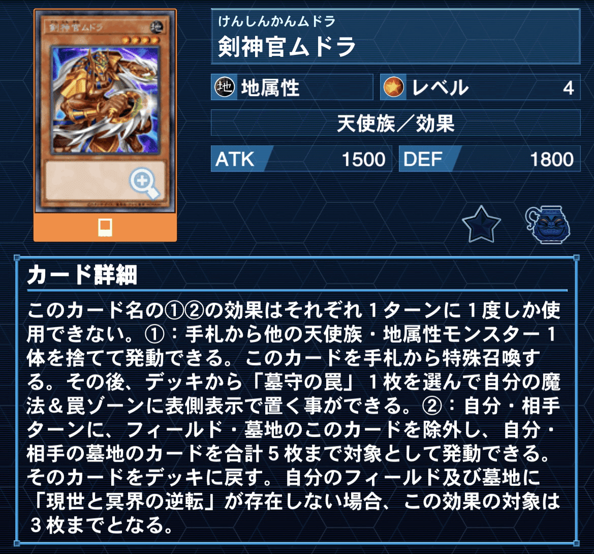 2023.07 ラビュリンス｜KoutA