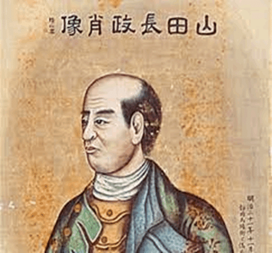 Amazon.co.jp: 二条良基問 頓阿答『愚問賢注』寛永19年 武村