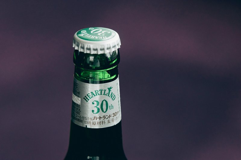 ハートランドビールの30周年限定ボトル