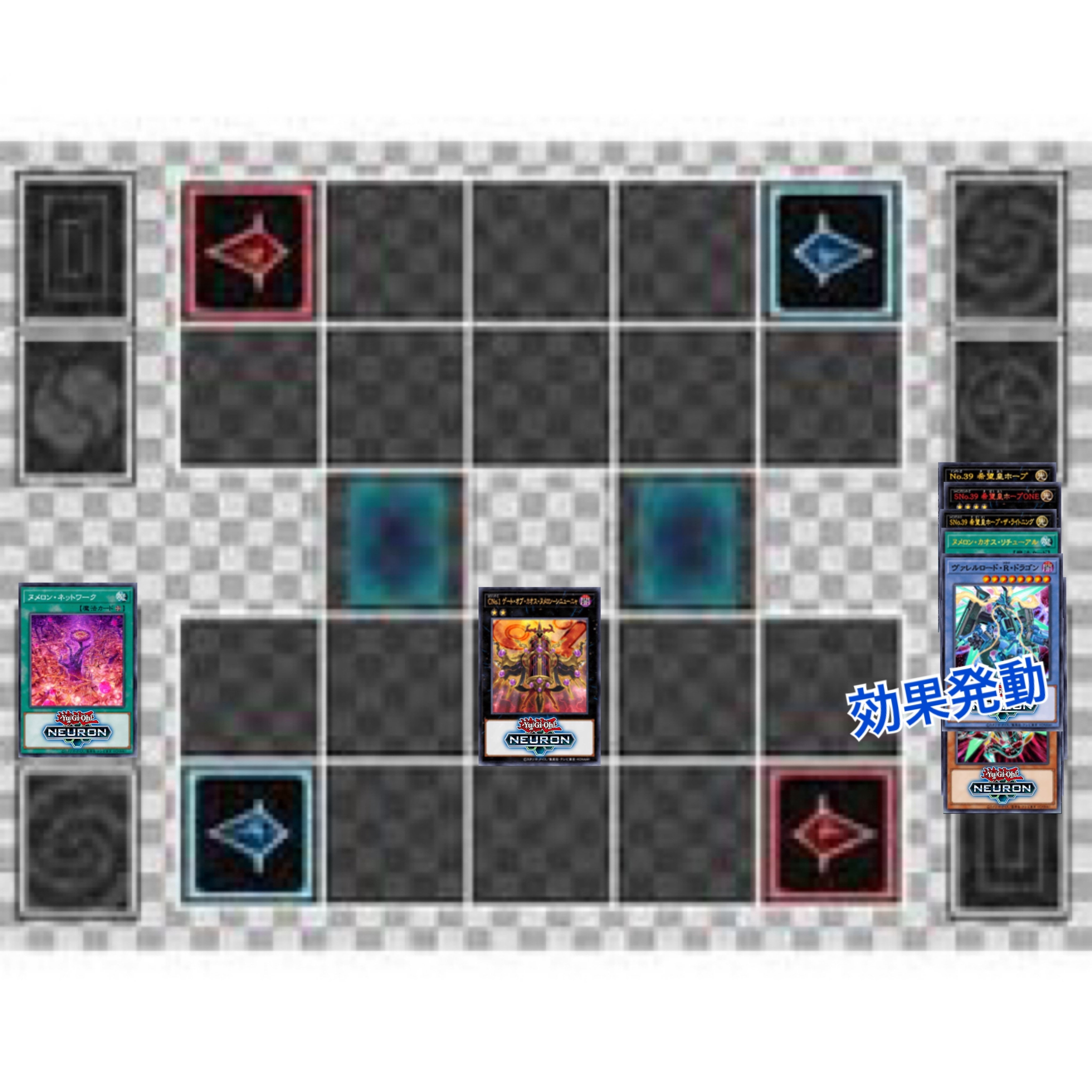 遊戯王　デッキ　ヌメロンオシリス Amazon.co.jp: ヌメロンデッキ 55枚セット ヌメロンネットワーク