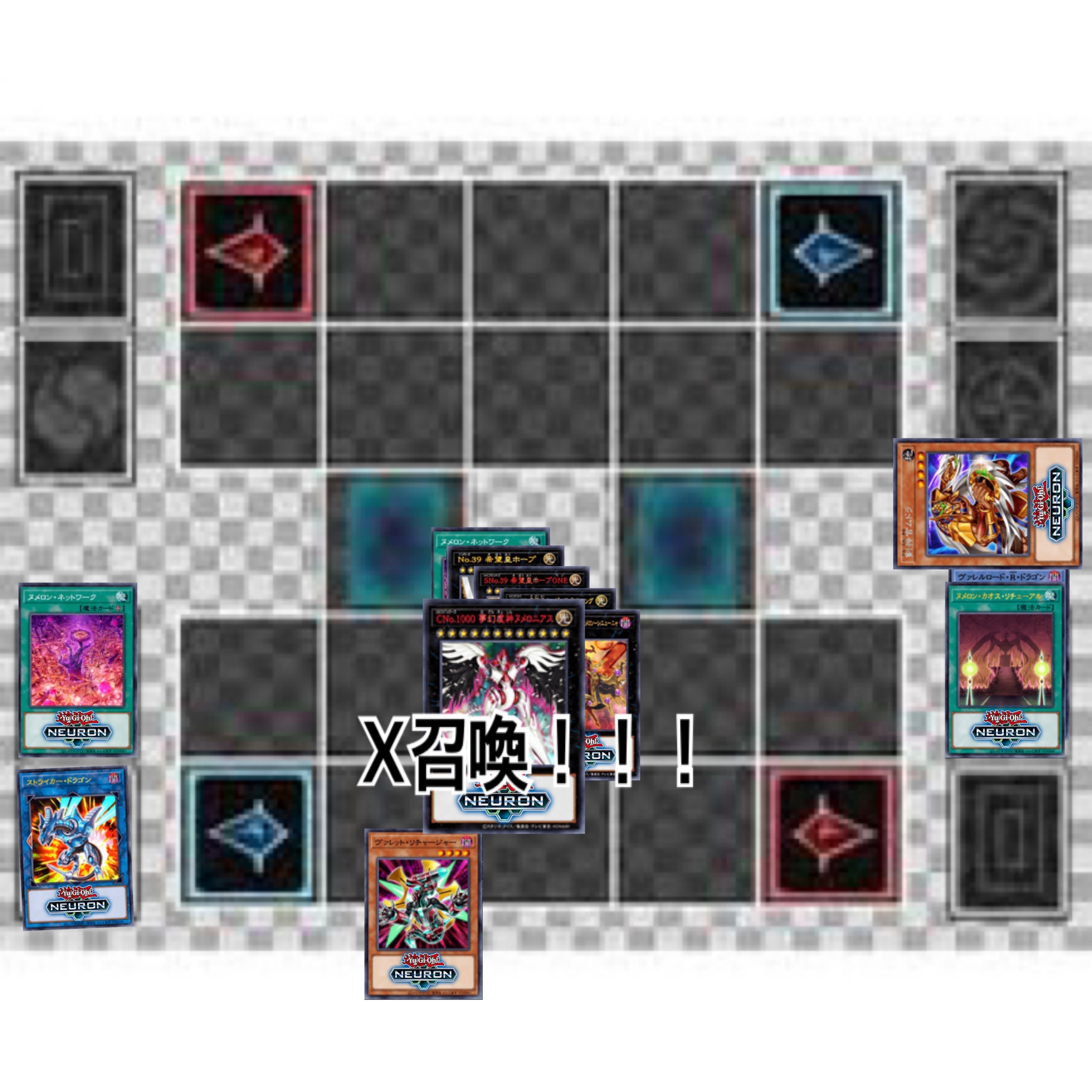 遊戯王　デッキ　ヌメロンオシリス デッキ紹介】千竜夜行｜リトルたろう【遊戯王】